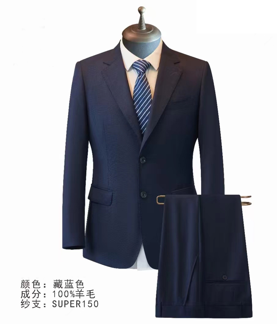 西服面料有哪些，毛料西服的優(yōu)點