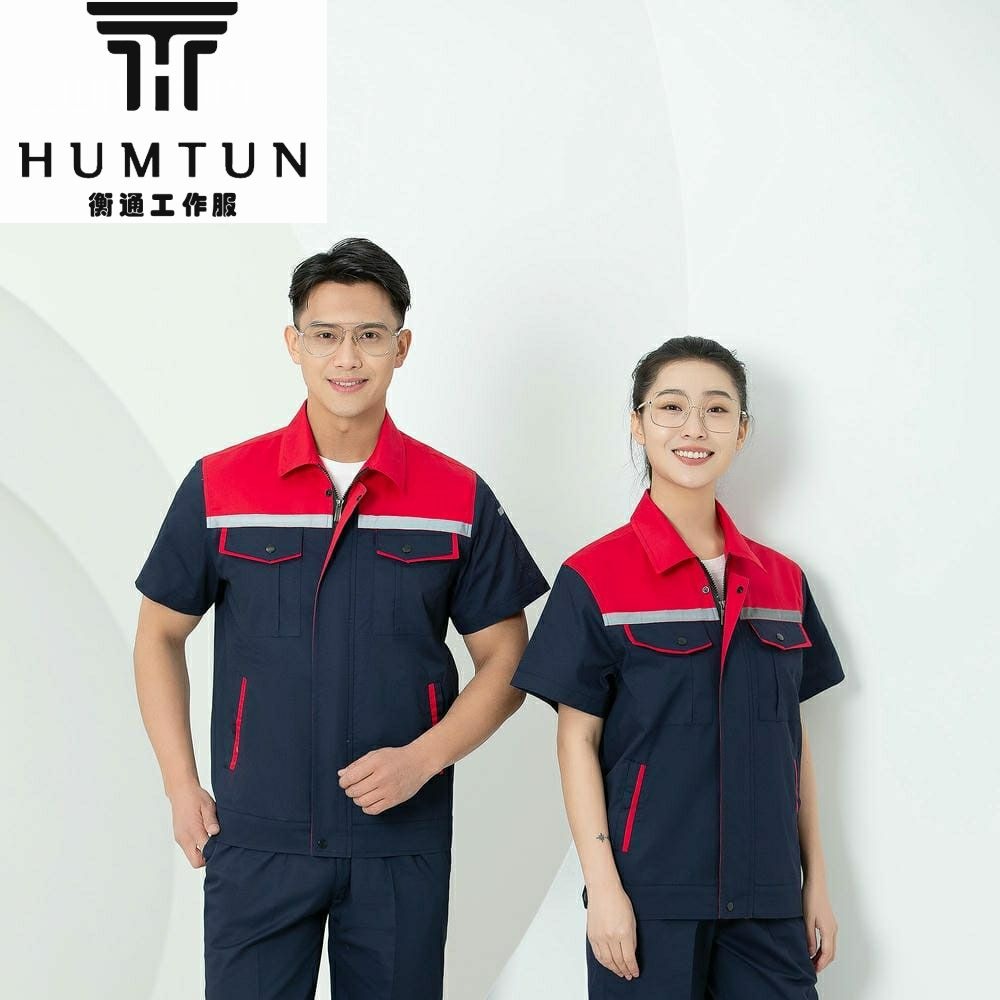 夏季 全工藝磨毛細斜紋短袖工裝 廠家直銷 工裝定制 工作服 職業(yè)裝 勞保服 可印LOGO 支持來圖來樣