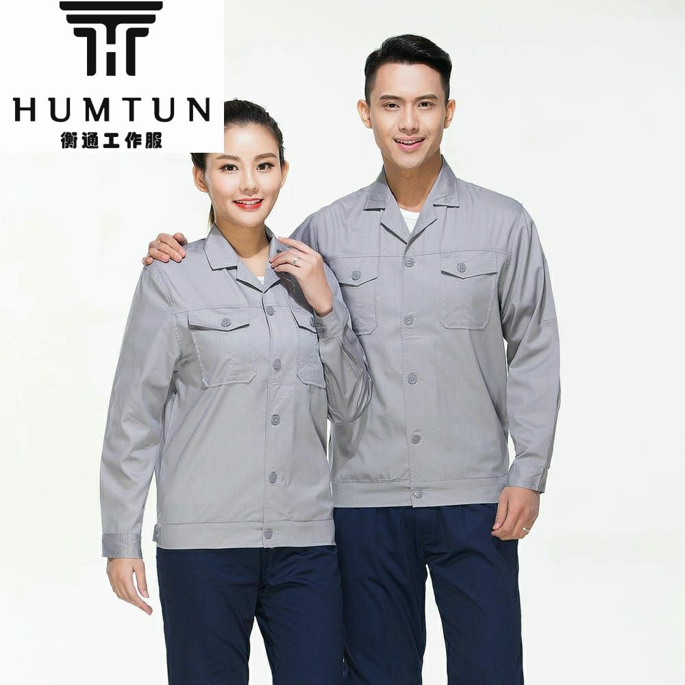 工裝定制.jpg