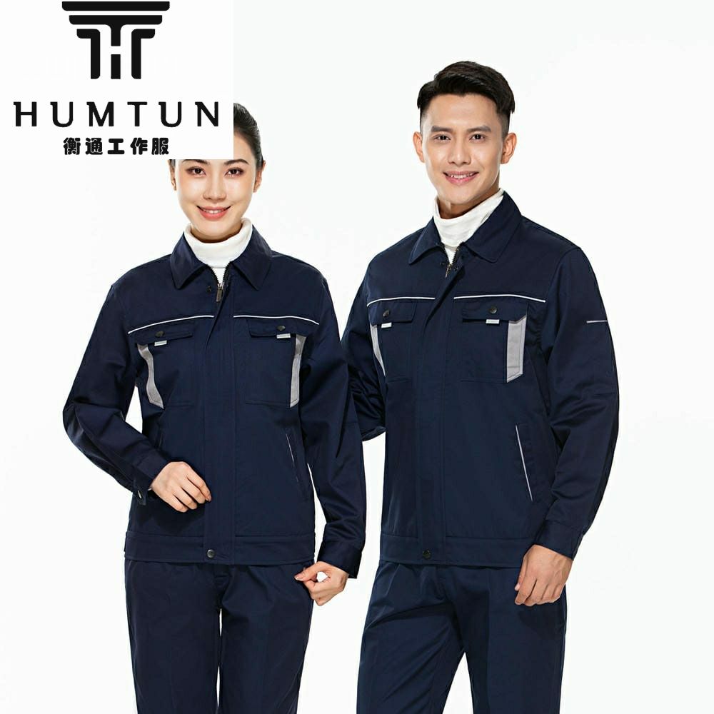 工裝定做.jpg